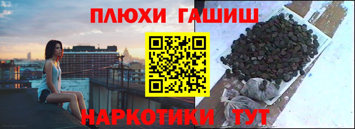 МЕФ  Конопля  COCAIN  COCAIN  Махачкала  Меф   Вход с VPN 