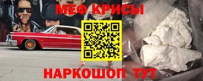 мдпв Среднеуральск