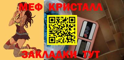 мдпв Среднеуральск