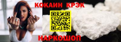 мдпв Среднеуральск