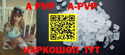 мдпв Среднеуральск
