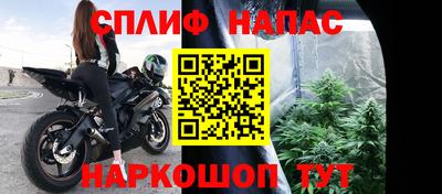 мдпв Среднеуральск