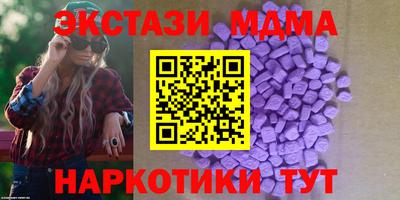 мдпв Среднеуральск