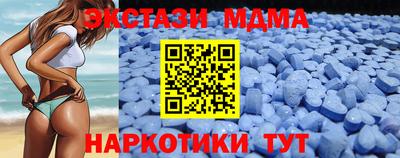 мдпв Среднеуральск
