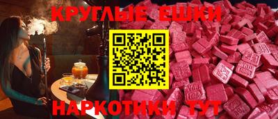 мдпв Среднеуральск