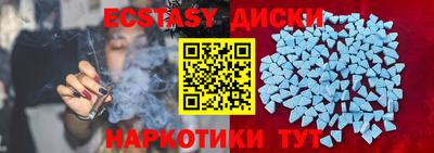 мдпв Среднеуральск
