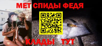 мдпв Среднеуральск