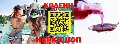 мет Ставрополь
