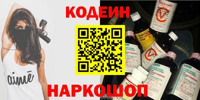 мдпв Среднеуральск