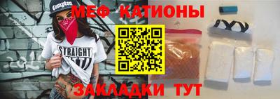 мдпв Среднеуральск